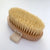 Sisal Body Brush