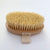 Sisal Body Brush